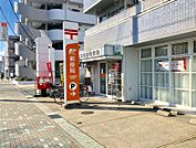 名古屋野並郵便局（522m）