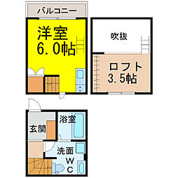 名古屋市営名港線 東海通駅 徒歩6分