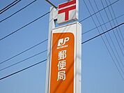 名古屋要町郵便局（127m）