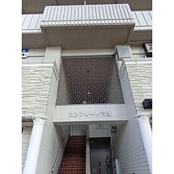 名古屋市営名港線 六番町駅 徒歩2分の賃貸マンション