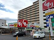 スギ薬局牛巻店（294m）