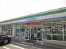 周辺：ファミリーマート 天白植田東店（337m）