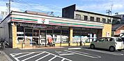 セブンイレブン 名古屋豊3丁目店（208m）