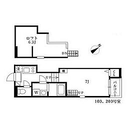 名古屋市営鶴舞線 川名駅 徒歩10分