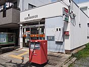 名古屋東海橋郵便局（834m）