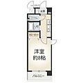 メゾンクラルテ4階4.4万円