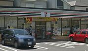 セブン－イレブン 名古屋港区七番町店（640m）