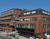 新生会第一病院（2417m）