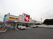 スギ薬局 笠寺店（215m）