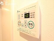 給湯器
