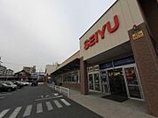 西友 熱田三番町店（384m）
