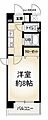 メゾンクラルテ3階4.4万円