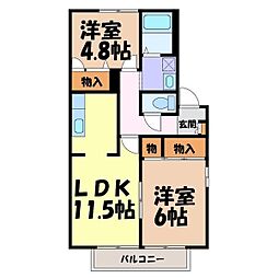 グランデール南山　A棟 2階/-
