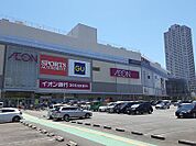 イオンモール熱田（520m）
