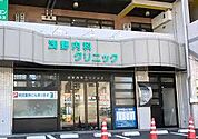 浅野内科クリニック（853m）