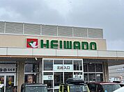 平和堂ビバモール名古屋南店（712m）
