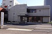 名古屋市医師会 熱田区休日急病診療所（414m）