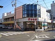 ウシヒロ笠寺店（537m）