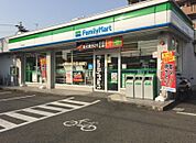 ファミリーマート 柵下町店（238m）