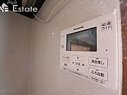 給湯器