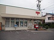 名古屋赤坪郵便局（399m）