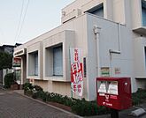 名古屋南陽通郵便局（342m）