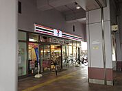 セブンイレブン 名古屋柴田駅前店（329m）