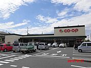 コープあいち 大高インター店（546m）
