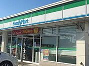 ファミリーマート 緑浦里四丁目店（443m）