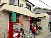 名古屋星崎郵便局（354m）