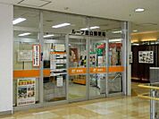 ループ金山郵便局（533m）