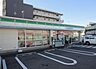 周辺：ファミリーマート 熱田古新町店（301m）