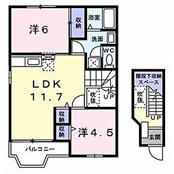 アイレットコートI 2階