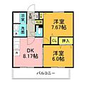 パークスクエア211階6.4万円