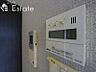 設備：給湯器