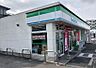 周辺：ファミリーマート 天白向が丘店（81m）