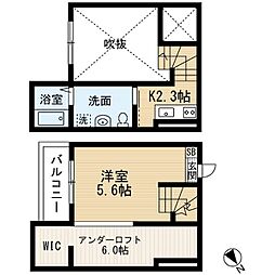 Attic野並 2階