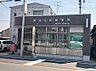 周辺：東海名和郵便局（25m）