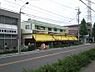 周辺：タチヤ 八事店（1309m）