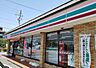 周辺：セブンイレブン 名古屋若田2丁目店（798m）
