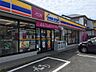 周辺：ミニストップ 熊ノ前店（664m）