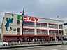 周辺：コノミヤ笠寺店（419m）