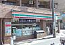 周辺：セブンイレブン 名古屋塩釜口2丁目店（74m）