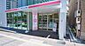周辺：ココカラファイン薬局 八事日赤前店（689m）