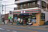 周辺：セブンイレブン 江戸川南小岩8丁目店（301m）