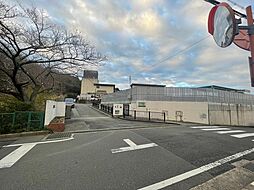 物件画像 川西市平野一丁目　川西市立多田東小学校　徒歩5分