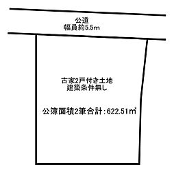 物件画像 津山市　売土地