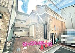 物件画像 足立区栗原　中古戸建