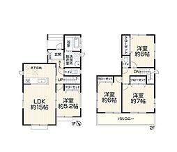 八潮市南川崎　中古戸建