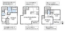 足立区東伊興 中古戸建